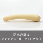 เครื่องสั่นอิโรฮะ FIT