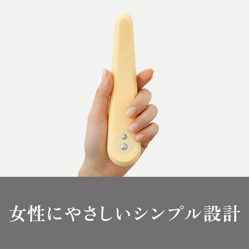 เครื่องสั่นอิโรฮะ FIT