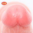 จู๋ปลอมพูนิโตริ ไซส์ XL