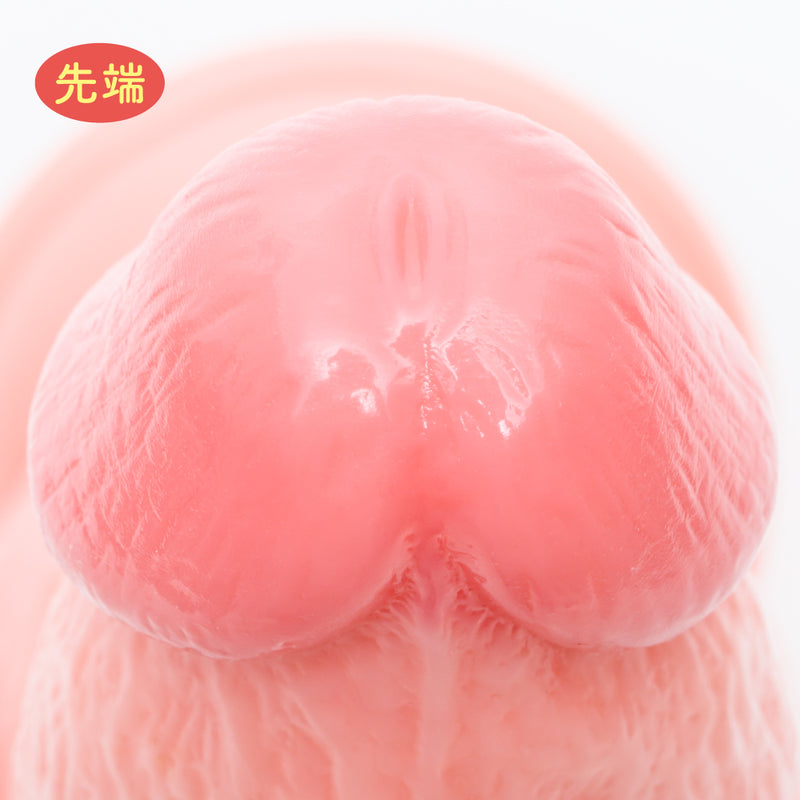 จู๋ปลอมพูนิโตริ ไซส์ XL