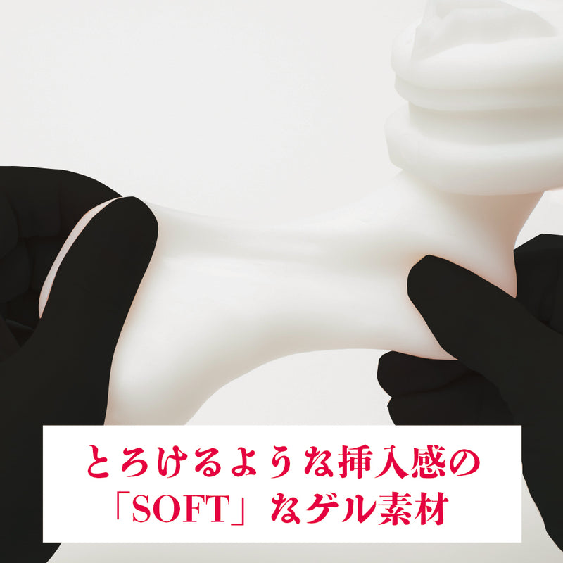 [CUP Onaharu] S1 No.1 Style Premier Cup