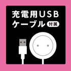 เครื่องดูดคลิตอริสคูลิคันนิ